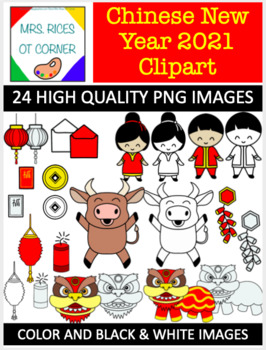 Preview of 24 Chinese New Year 2021 Ox Clipart Images! Colored and B&W transparent images!