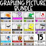 24 Coordinate Graphing Picture GROWING Bundle! (SAVE 35% OFF)