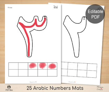 Preview of 25 Arabic Numbers Simple Mats 1-10, EDITABLE, عربى, ارقام عربية