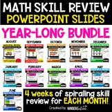 25% OFF Kindergarten Digital Math Skill Review Year Long BUNDLE