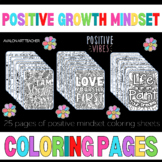 25 Positive Growth Mindset Kindness Classroom Art Coloring
