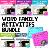 25 Short Vowel Word Family Activities | Short Vowel Games 