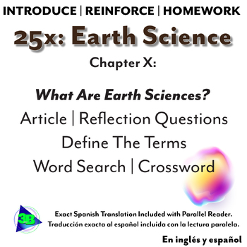 Preview of 25x Earth Science - MS: What Are The Earth Sciences? (EN/SP)