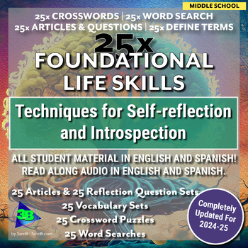 Preview of 25x Life Skills-MS: Techniques for Self-Reflection & Introspection (EN/SP)