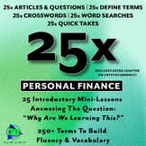 25x: Personal Finance-25 Lessons That Introduce & Reinforc