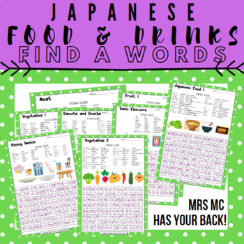 Preview of 27 Japanese Food Drink Flavor Meal Times Utensils Find A Words Katakana Hiragana