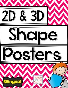 Preview of 2D & 3D Shapes Posters ENGLISH and SPANISH