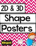 2D & 3D Shapes Posters ENGLISH and SPANISH