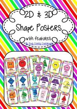 Preview of 2D & 3D Shape Posters with features ~ rainbow borders