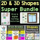 2D & 3D Shapes Bundle Print & Digital (sorting, brain brea