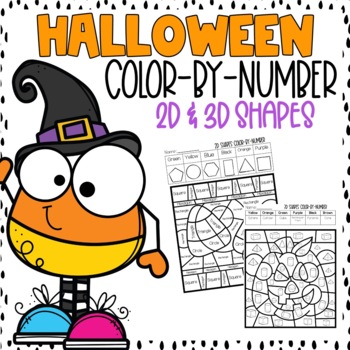Preview of 2D & 3D Shapes Color-By-Number l  Halloween themed