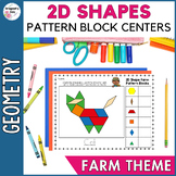 2D Geometric Shape Pattern Block Center or Activity