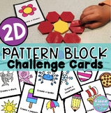 2D Pattern Block Cards Activity