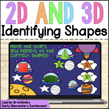 Preview of 2D Shape/3D Shape Identification; Digital Resource