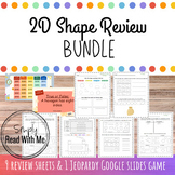 2D Shape Practice Bundle