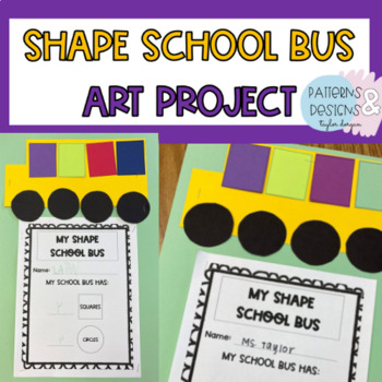 Preview of 2D Shape School Bus | Art Project | 2D Shapes Lesson