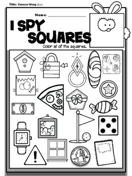 2D Shapes Activities and Worksheets for Kindergarten. I Spy the Shapes.