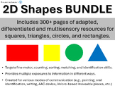 2D Shapes BUNDLE | Special Education | ADAPTED | Shapes | 