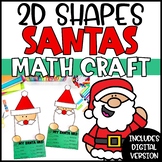 2D Shapes Christmas Math Craft | Geometry Santa Math Craft