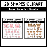 2D Shapes Clipart - Farm Animals - Bundle