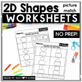 2D Shapes Picture Match | Geometry Math Worksheets | No Pr