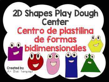 Preview of 2D Shapes Play Dough Center/ Centro de plastilina de formas bidimensionales