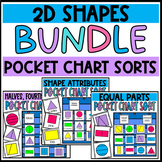 2D Shapes Pocket Chart Sorts BUNDLE- Shape Attributes Equal Parts