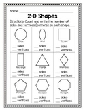 2D Shapes - Sides and Vertices - Worksheet and EASEL Activity