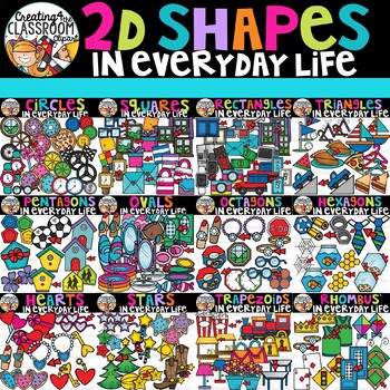 Preview of 2D Shapes in Everyday Life Clipart Bundle {Math Clipart}