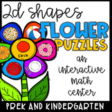 2D Shapes Math Center- Flower Puzzles