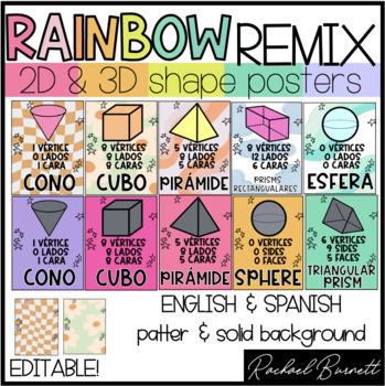 Preview of 2D and 2D Shape Posters // Rainbow Remix Bundle 90's retro decor