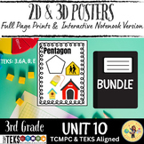 2 & 3 Dimensional Interactive Notebook/Posters- 3rd Grade 