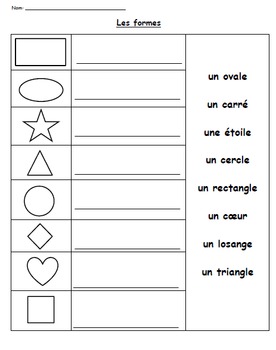 Les formes simples FRENCH basic geometric shapes printable 