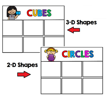 2d and 3d real world object shape sort and worksheet by lisa sadler