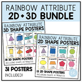 2D and 3D Shape Attribute Posters | Rainbow Decor | BUNDLE