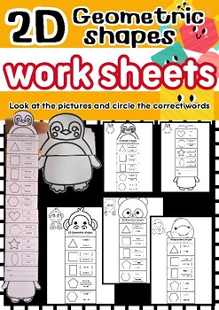 Preview of 2D geometric  worksheets/Long worksheets