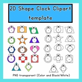 2D shape Clock Clipart Template- Color and Black/White PNG