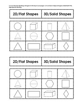 2d vs 3d flat vs solid shapes cut paste worksheet by lisa mcavoy