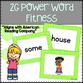 Preview of 2G Power Word Fitness