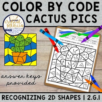 Preview of Cactus Color by Code Recognizing 2D Shapes by Side | 2G1 Printable Activity