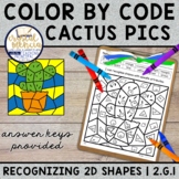 Cactus Color by Code Recognizing 2D Shapes by Side | 2G1 P