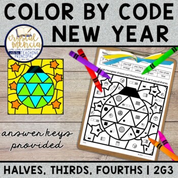 Preview of 2G3 Halves, Thirds, & Fourths | Color by Code Mystery New Year's Day Pictures