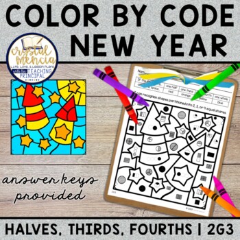 Preview of 2G3 Halves, Thirds, & Fourths | Color by Code Mystery New Year's Eve Pictures