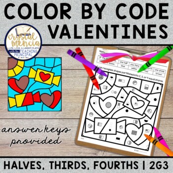 Preview of 2G3 Halves, Thirds, & Fourths | Color by Code Mystery Valentine's Day Pictures