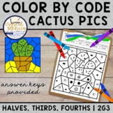 2G3 Recognizing Halves, Thirds, & Fourths Color by Code My