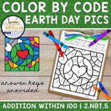 2NBT5 Earth Day 2 Digit Addition Within 100 Color by Code 
