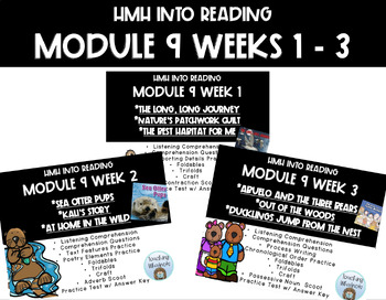 Preview of 2ND GRADE HMH INTO READING MODULE 9 WEEKS 1 - 3 BUNDLE