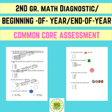 2ND GRADE MATH PLACEMENT/DIAGNOSTIC/BEGINNING/END-OF-YEAR 