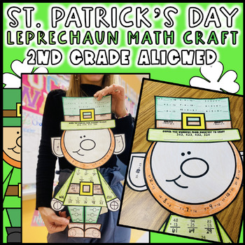 Preview of 2nd Grade St. Patrick's Day Fun Math Leprechaun Craft March February Bulletin