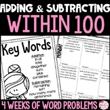 Adding and Subtracting Within 100: Word Problems